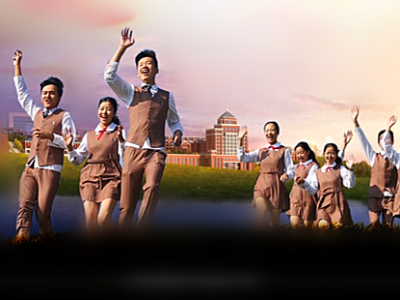 湖畔公學(xué)，精英教育