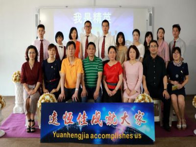 以精英人才育未來(lái)之精英