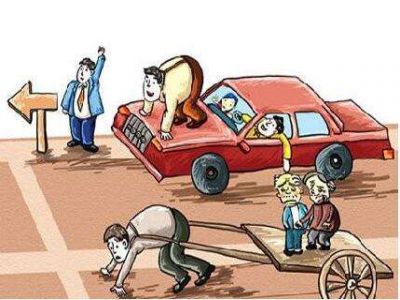 《遠視教育》之四十四——寒門難再出貴子