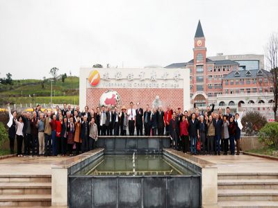 長(zhǎng)壽區(qū)教育系統(tǒng)老校長(zhǎng)團(tuán)蒞臨重慶市遠(yuǎn)恒佳公學(xué)參觀(guān)考察