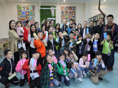 美好學(xué)校| 親子研學(xué)，不一樣的雙休日