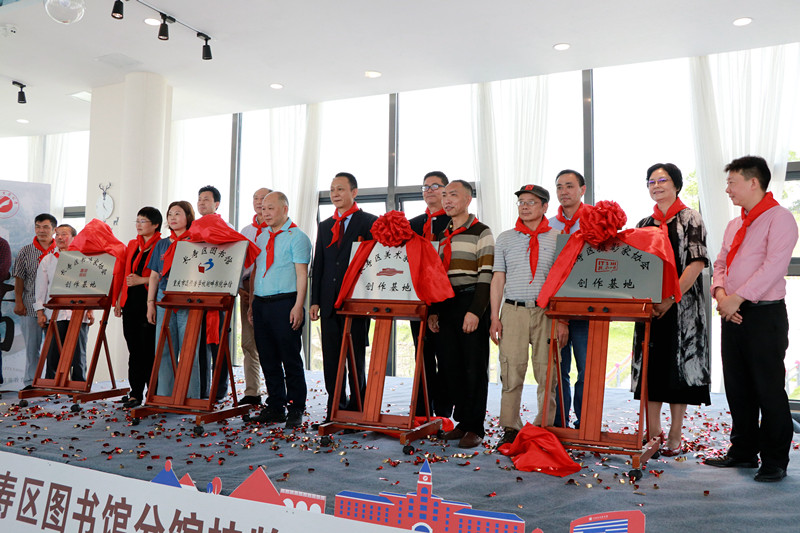 美好學校| 全民閱讀日，我在湖畔書院等你