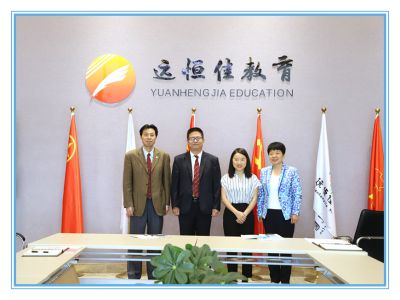 美好課程| Hello，Cambridge !