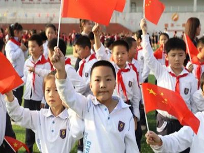 美好學(xué)校|加強(qiáng)愛國(guó)教育 弘揚(yáng)愛國(guó)精神