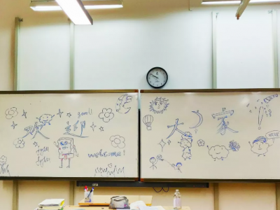 美好學校| 不一樣的家長會：我們用心守望每一位學生成長