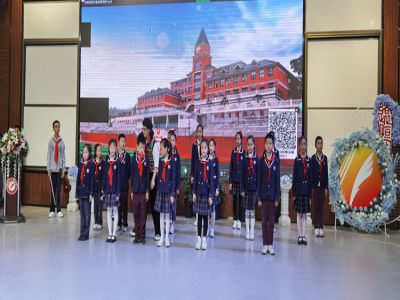 美好學(xué)校| “從小學(xué)先鋒，長(zhǎng)大做先鋒”入隊(duì)儀式