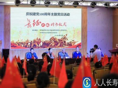 【好文轉(zhuǎn)載】八旬老人捐自撰書籍 寄語師生銘記