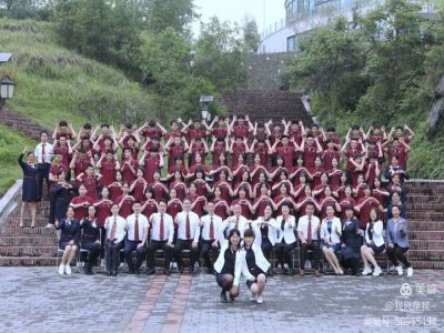 【好文轉(zhuǎn)載】我是誰？我是怎樣的人？——初三B班同學(xué)的自我審視