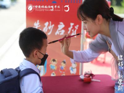 【好文轉(zhuǎn)載】先抓習(xí)慣，再談成績！這9大習(xí)慣讓教育事半功倍