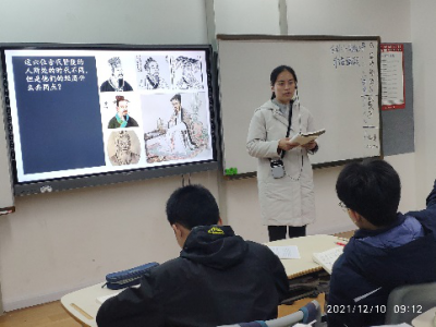 美好教師|【研訓(xùn)簡(jiǎn)報(bào)】星辰大海，永不止步