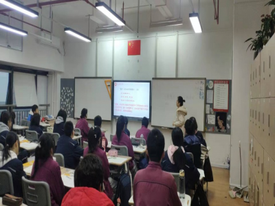 美好教師|【研訓(xùn)簡報】植根遠恒佳，不負美芳華