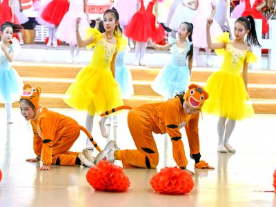 再見2021，你好2022！