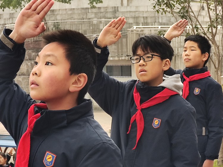 #美好學(xué)生|《中國(guó)字 中國(guó)人》第15周國(guó)家旗下的展示