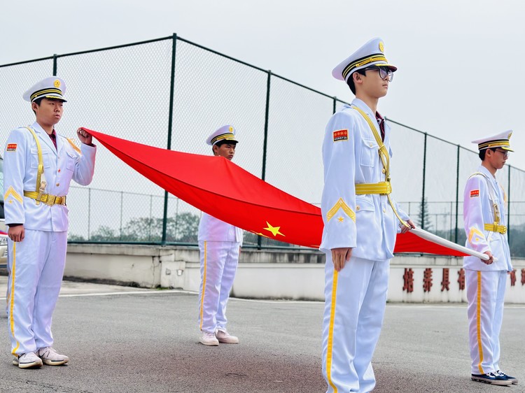 德育之窗|管理情緒，和睦相處——2022年秋期 第14周國(guó)旗下講話