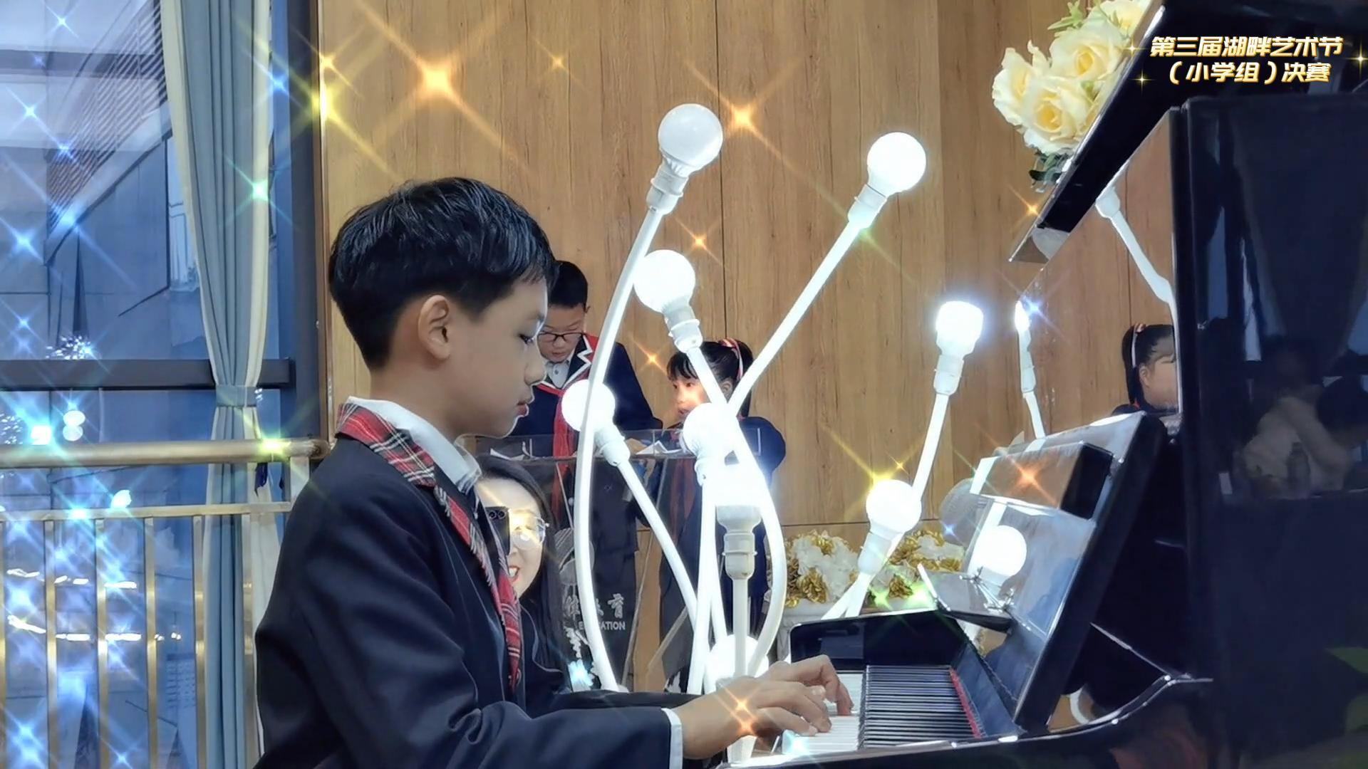 美好學生|點亮天賦·成就夢想——第三屆湖畔藝術節(jié)（小學組）決賽 