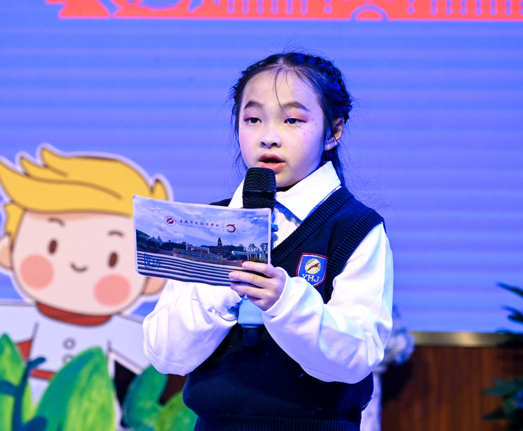 美好學(xué)校，百味故事（四）校園里的幸運(yùn)事