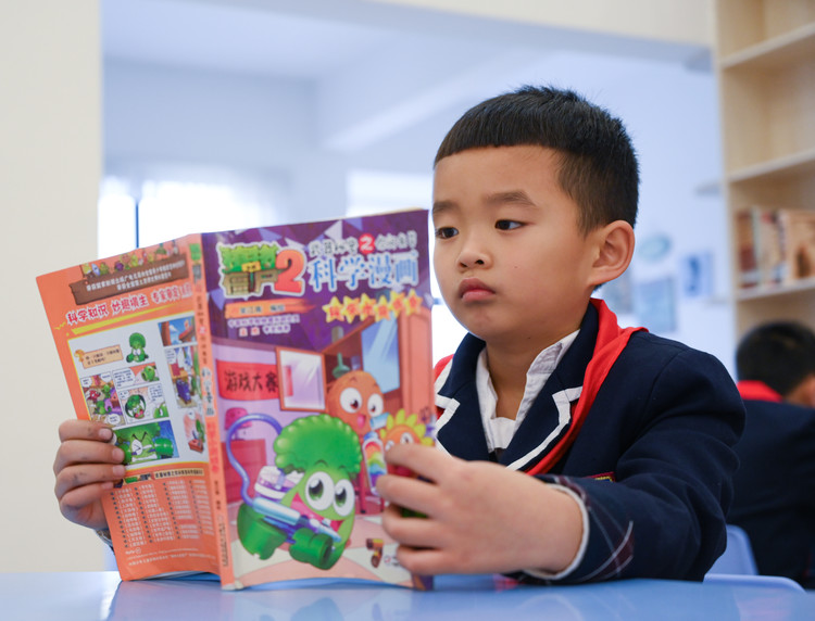 美好學(xué)校，百味故事（七）校園里的歡樂事