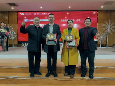 美好學(xué)校|為師桃李滿天下，何用堂前遍種花——2024年春美好教職員工表彰大會(huì)