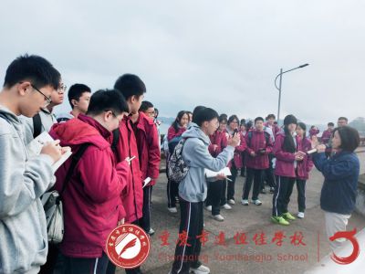 美好教育|探尋水電奧秘，啟航夢想之旅  ——重慶市遠(yuǎn)恒佳學(xué)校高一年級開展水電文化研學(xué)活動