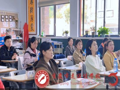 家校同心，共赴成長之約——遠恒佳小夜宵義教部期中家長會圓滿落幕