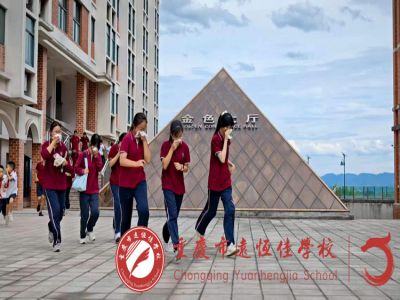 筑牢安全線，遠恒佳在行動！