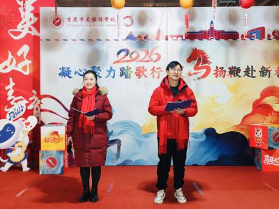 多彩遠(yuǎn)恒佳 | 湖畔晚風(fēng)里，我們把年會(huì)開成了 “家宴”—— 原來遠(yuǎn)恒佳人的浪漫，藏在這里