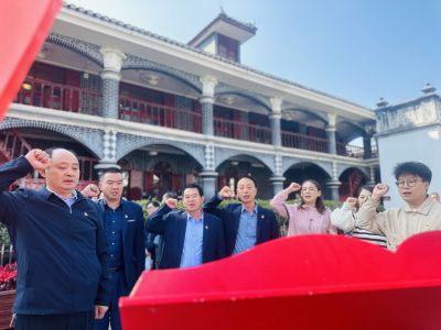 黨員主題教育| 重走長征路——重慶市遠恒佳學(xué)校黨支部開展紅色之旅主題教育活動